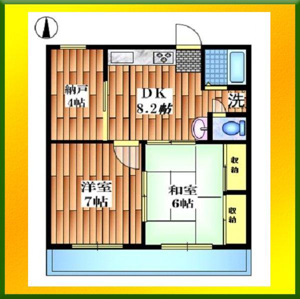 タチバナマンション(2SDK/1階)の間取り写真