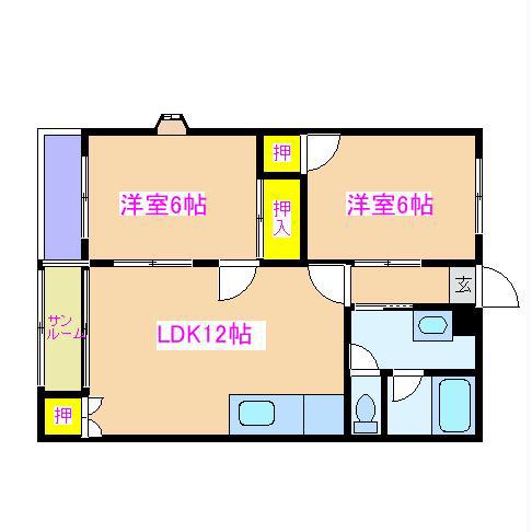 サンリブレ寿(2LDK/2階)の間取り写真