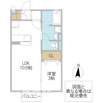 メルシーC(1LDK/1階)の間取り写真