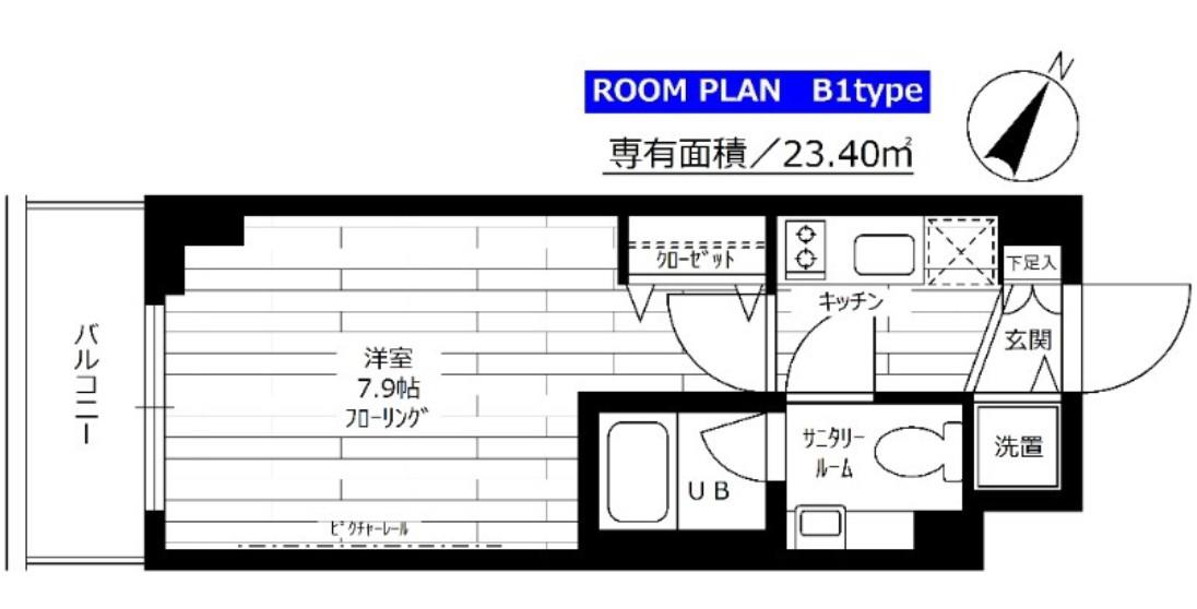 ステージグランデ大泉学園(1K/4階)の間取り写真