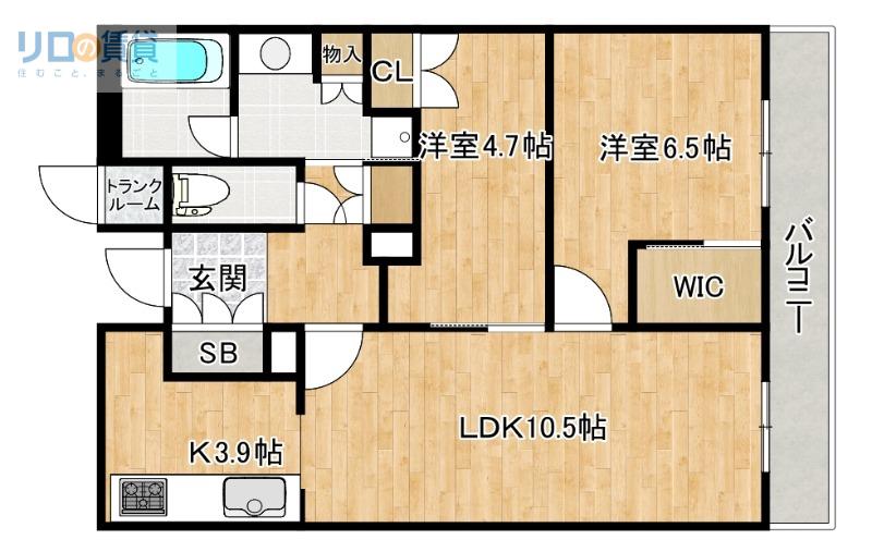 ジオタワー宝塚グランレジス(2LDK/28階)の間取り写真