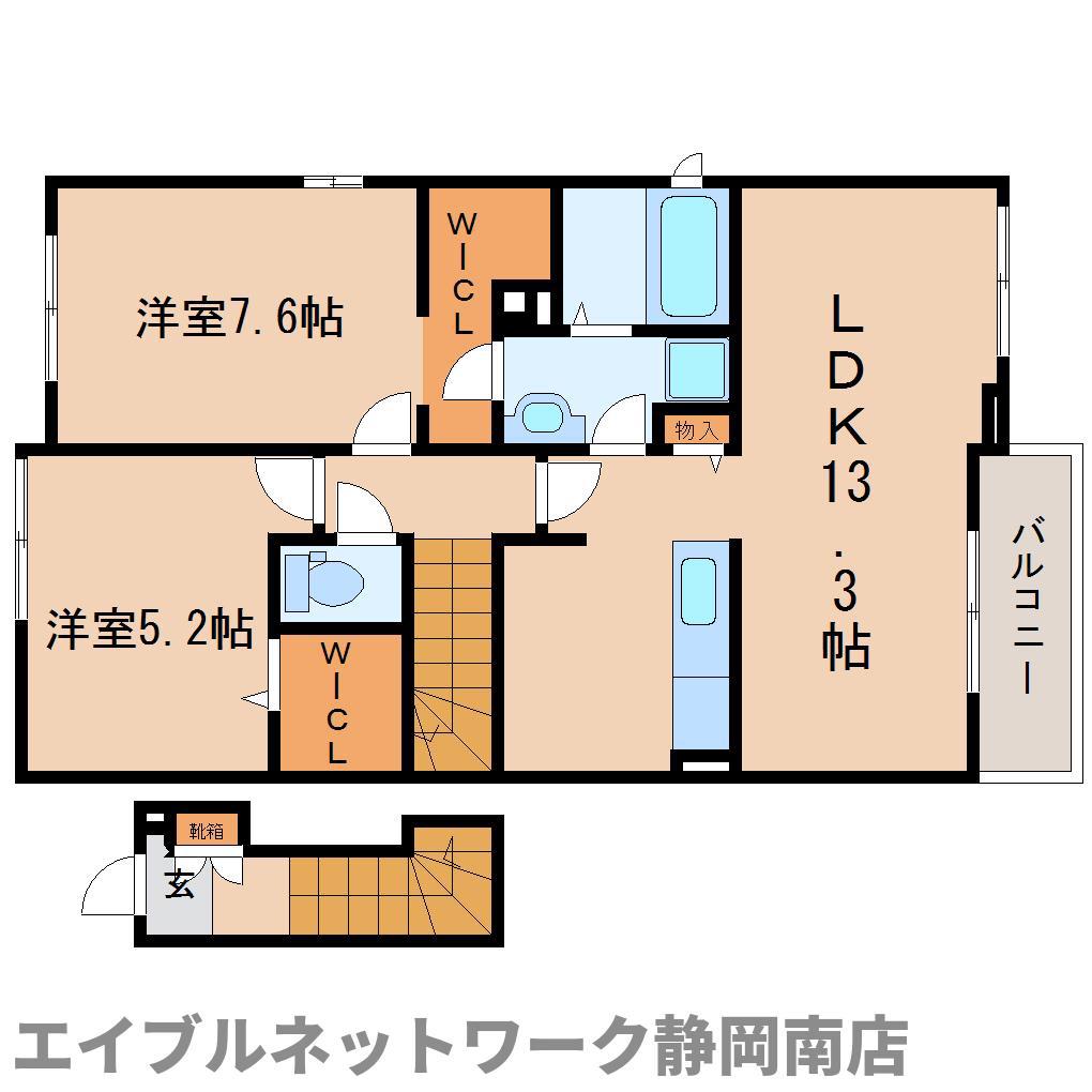 ファボリ(2LDK/2階)の間取り写真
