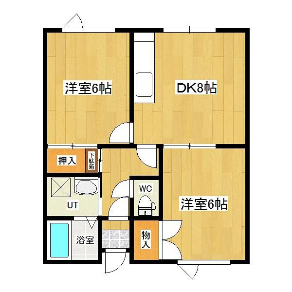 光西町進和ハイツ2(2DK/1階)の間取り写真