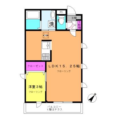 アプレンド(1LDK/1階)の間取り写真