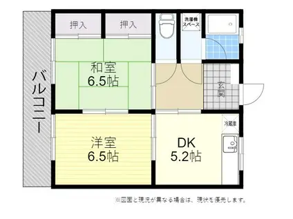 清友ビルB(2DK/2階)の間取り写真