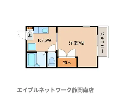 みどり館(1K/2階)の間取り写真