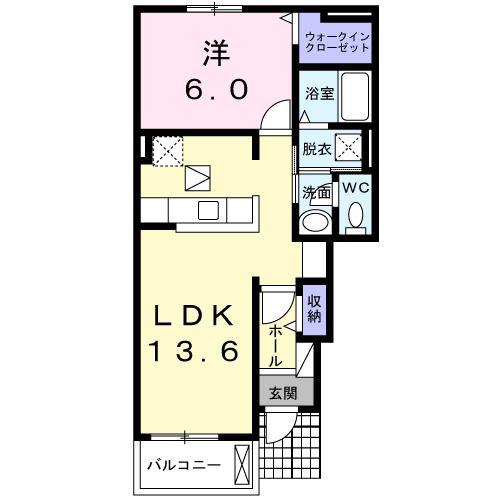 ナリッシュ ヒルA(1LDK/1階)の間取り写真