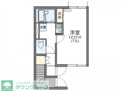 レオネクストKIKUSHI(1K/1階)の間取り写真