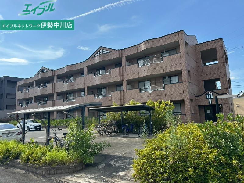 プロミネント伊勢中川II(2LDK/2階)