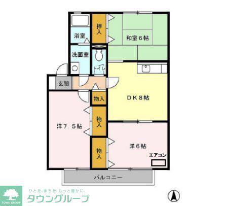 パークサンハイム(3DK/2階)の間取り写真