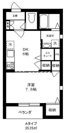 ローリエ国分寺(1DK/2階)の間取り写真