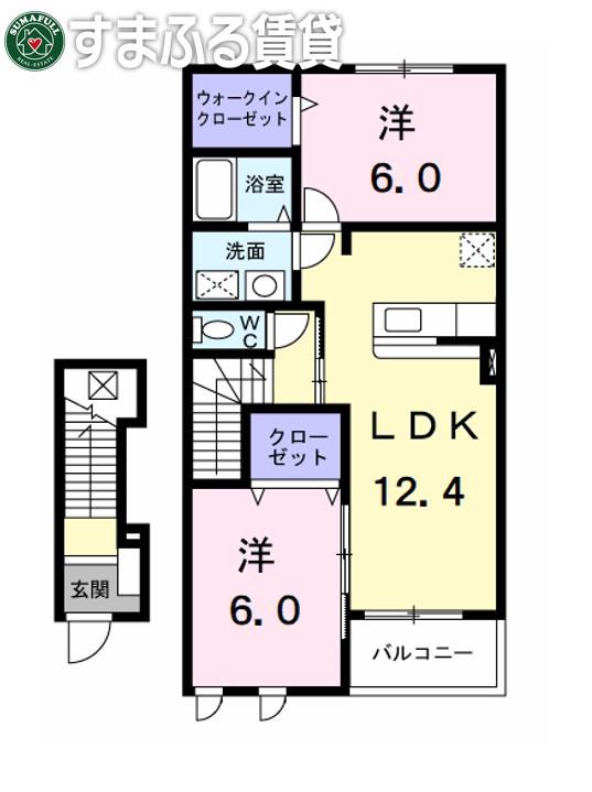 フェニックス壱番館(2LDK/2階)の間取り写真