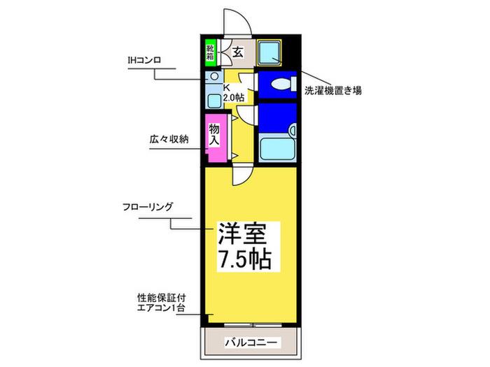 サンあい(1K/3階)の間取り写真