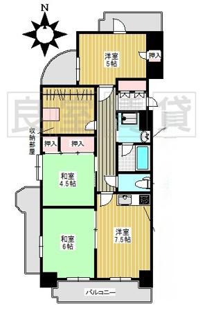 ロイヤル御器所(3DK/9階)の間取り写真