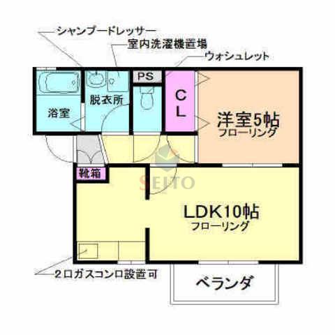 ウエストヒルズII(1LDK/2階)の間取り写真
