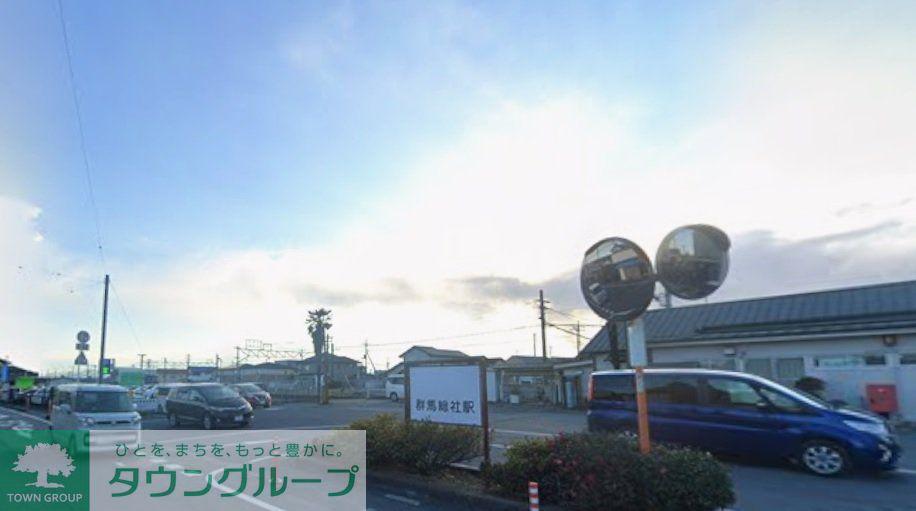 セジュール箕郷B(2DK/1階)の周辺写真