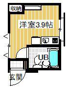 アリックスビル(ワンルーム/5階)の間取り写真