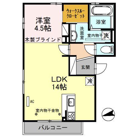 Wエイト(1LDK/3階)の間取り写真