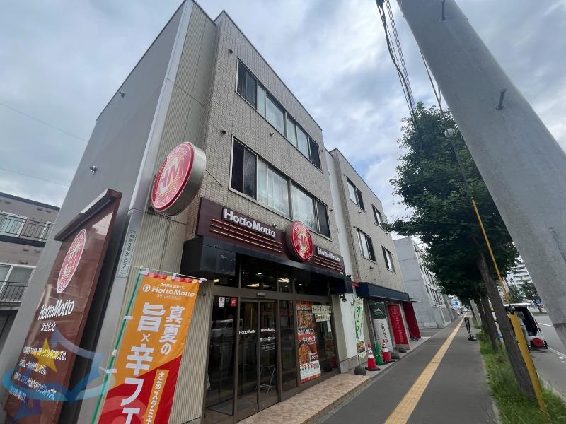 発寒サーティスI番館(1LDK/3階)