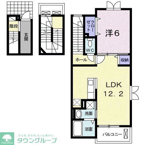 エレガントヒル参番館(1LDK/3階)の間取り写真