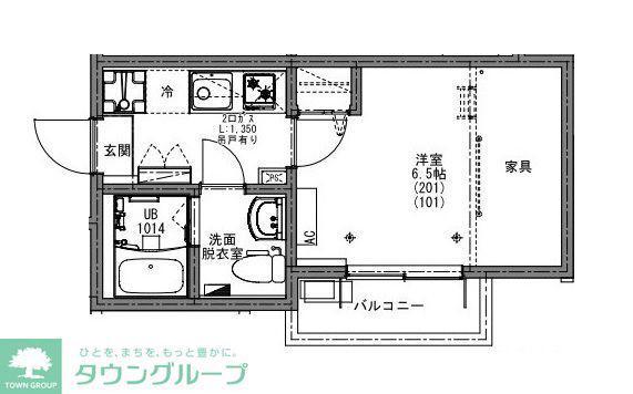 KEIAI RESIDENCE 大和田(1K/3階)の間取り写真