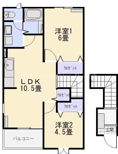 メゾンプラージュ B(2LDK/2階)の間取り写真