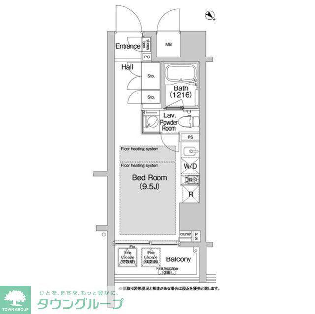 BPRレジデンス渋谷(ワンルーム/8階)の間取り写真