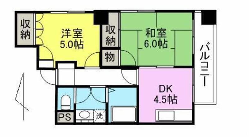 三好ビルパークヒルズ(2DK/5階)の間取り写真