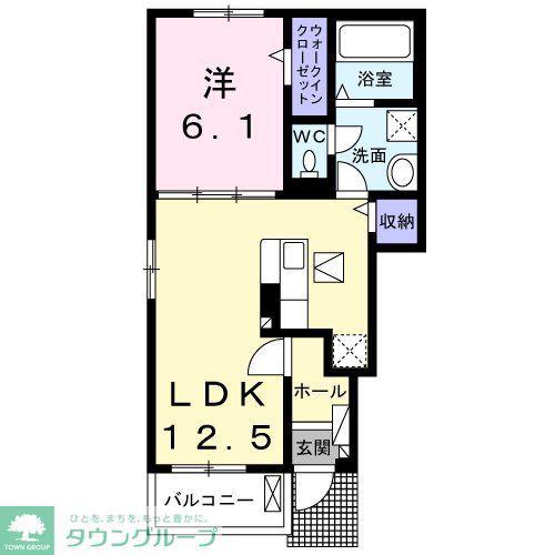 レガリア(1LDK/1階)の間取り写真