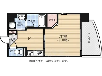 ルービンス十日市2(1K/5階)の間取り写真