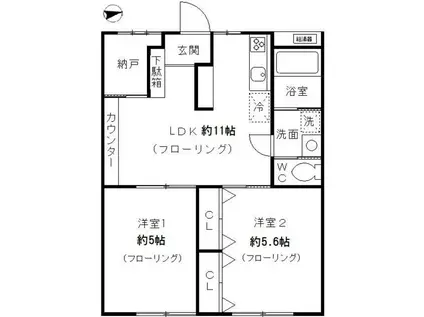 百合丘ハイコーポB棟113B棟(2DK/1階)の間取り写真