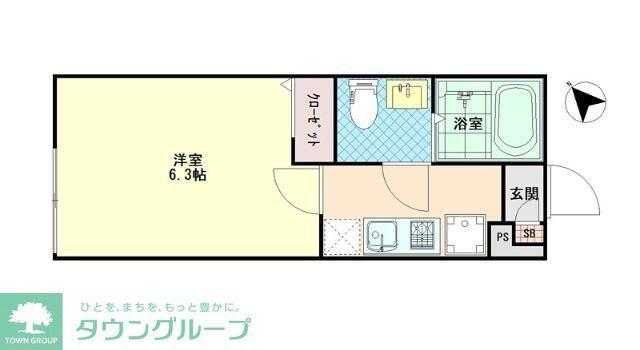 紬荘(1K/3階)の間取り写真