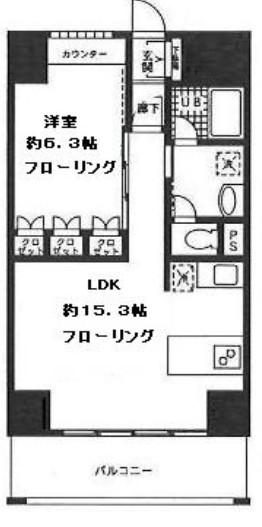 ロジュマン湘南(1LDK/12階)の間取り写真
