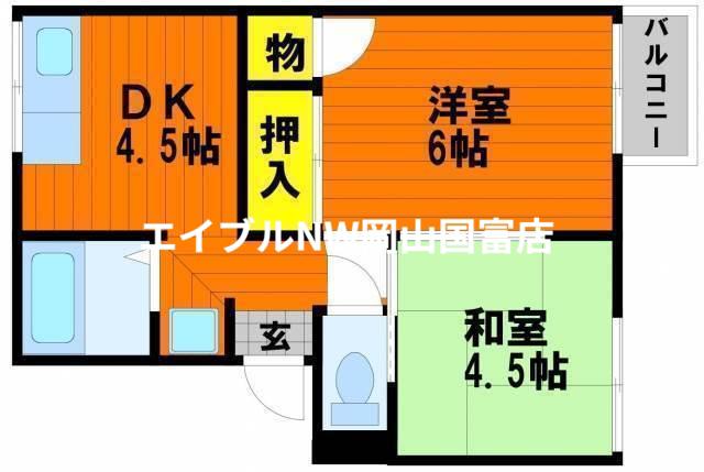 プレジール藤崎(2DK/2階)の間取り写真