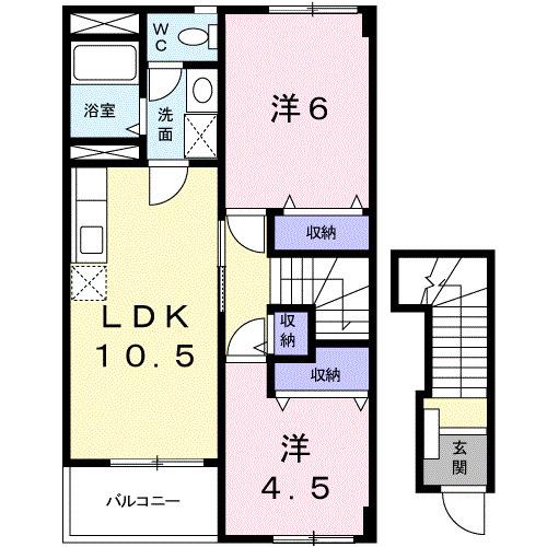 セレッソ十日市B棟(2LDK/2階)の間取り写真