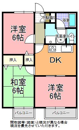 SEA・FOREST HILLS A・B棟(3DK/1階)の間取り写真