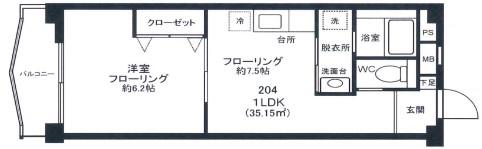 西片町アパートメント(1LDK/2階)の間取り写真