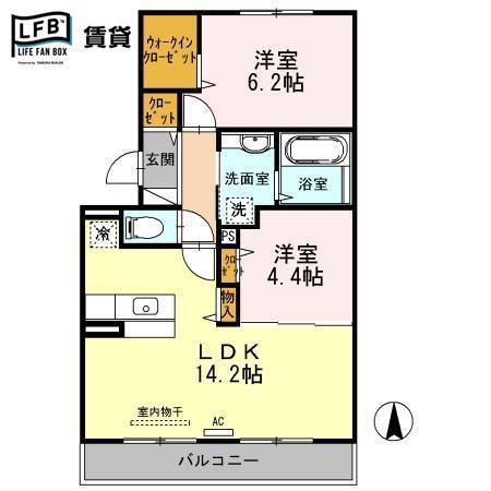 アプリコットハウス B棟(2LDK/3階)の間取り写真
