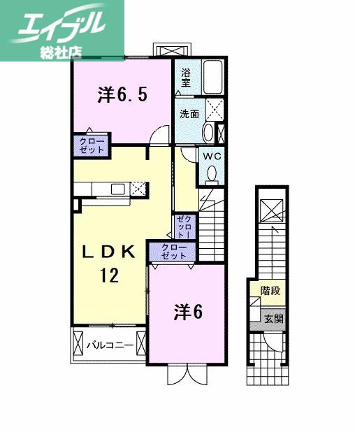 クリスタルローズB棟(2LDK/2階)の間取り写真
