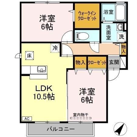 アシュランスB (2LDK/1階)の間取り写真