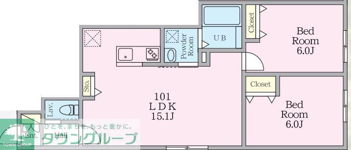 ミハス中野II(2LDK/1階)の間取り写真