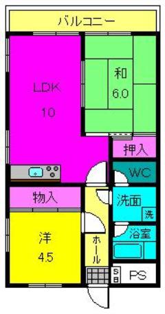 辻村ビル(2LDK/5階)の間取り写真
