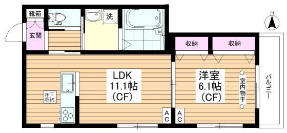 都営大江戸線 光が丘駅 徒歩8分 2階建 築15年(1LDK/1階)の間取り写真