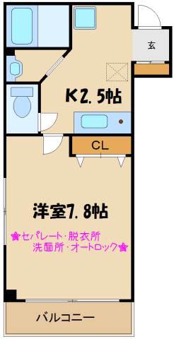 ルミナーレ中山手(1K/7階)の間取り写真