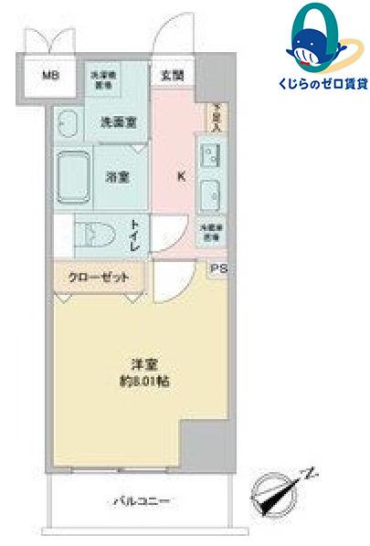 アプリーレ千代田(1K/6階)の間取り写真