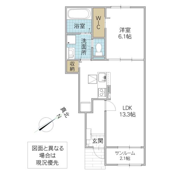 ベルオーブ(1LDK/1階)の間取り写真