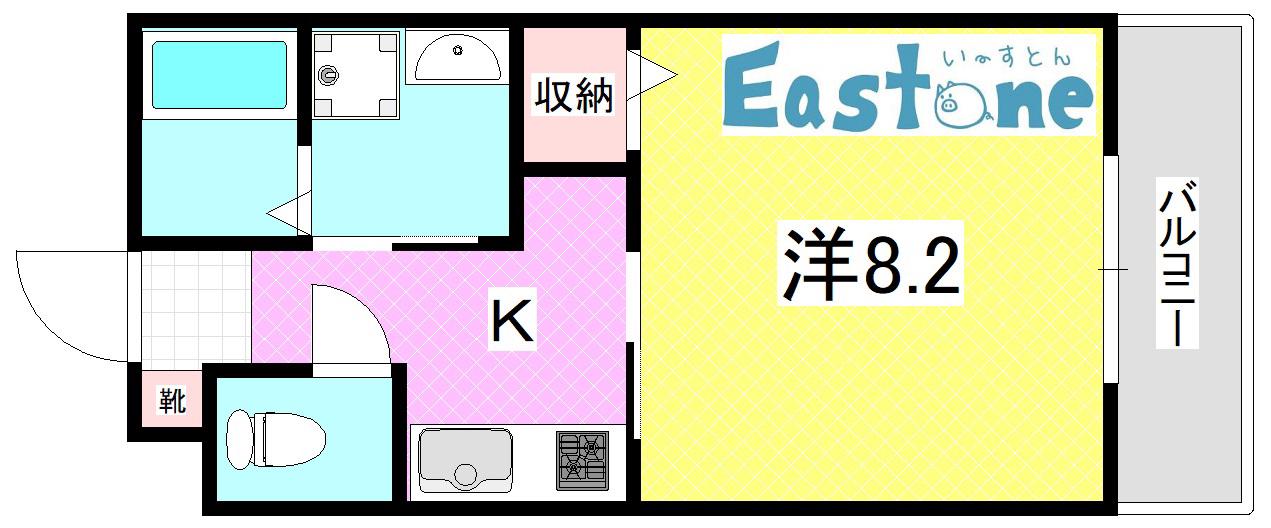 フリーディオ荒田(1K/1階)の間取り写真