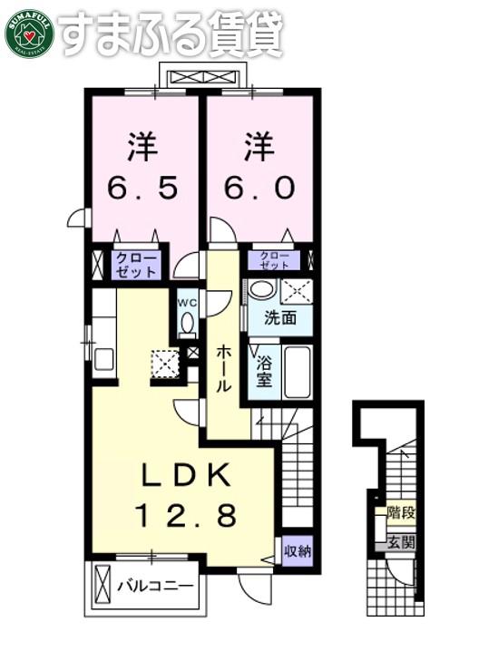 ラ・カーサ(2LDK/2階)の間取り写真