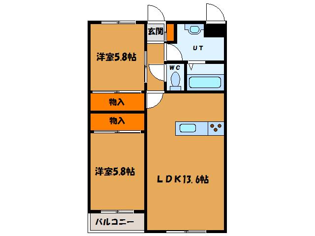 メゾン・ド・キャルム(2LDK/3階)の間取り写真