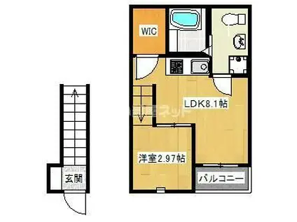 アイビーテラス(1LDK/2階)の間取り写真